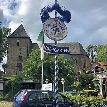 بيت ريفي Landgasthaus Jaegerhof بورين