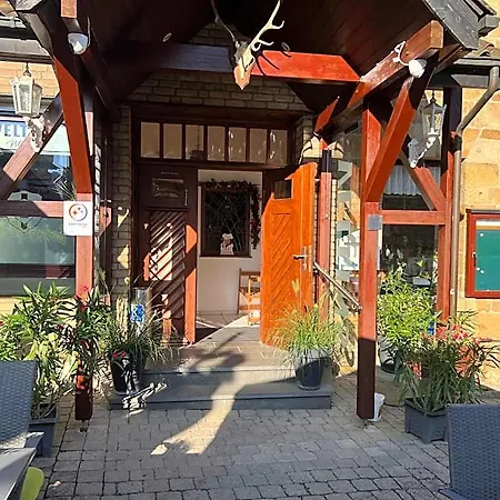 Landgasthaus Jaegerhof *